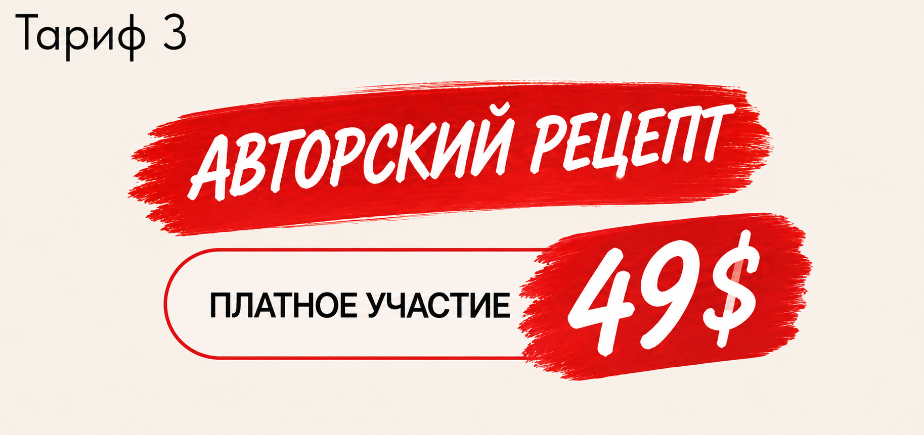 Изображение ChatGPT 25 сент. 2026 г., 09_17_47